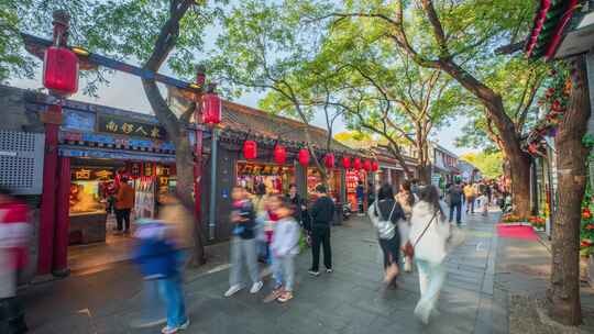 北京旅游景点南锣鼓巷风景人流