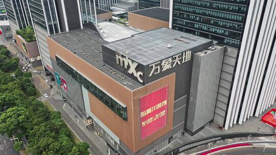 深圳南山科技园城市航拍视频素材模板下载