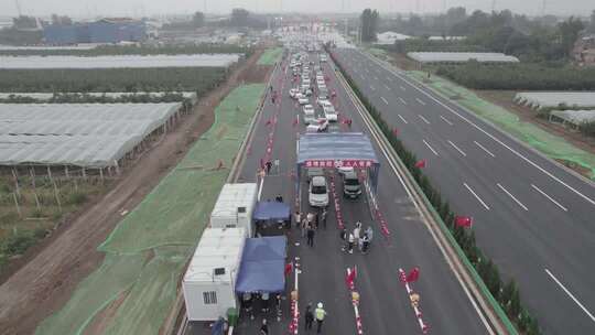 陕西省渭南市大荔县高速口通车（疫情）