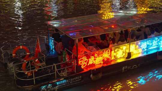 成都东门码头夜游锦江夜景游船河流实时