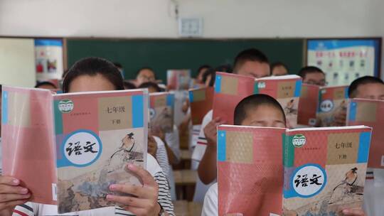 勤奋学习好好读书视频素材模板下载