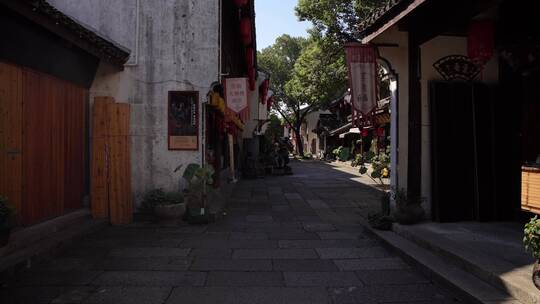 浙江嘉兴柯岩风景区鲁镇风景视频