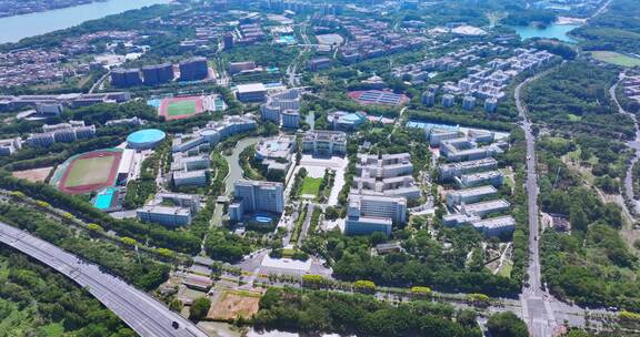 广州大学城航拍广州中医药大学校园教学楼