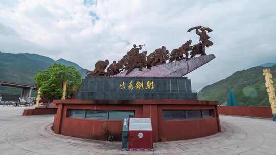 贵州遵义_遵义土城红色广场002