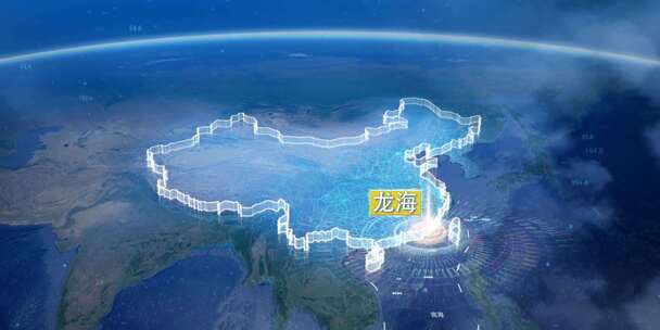 地球俯冲定位地图辐射漳州龙海市
