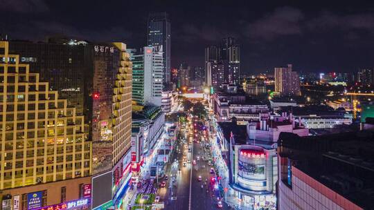 航拍广西南宁朝阳路夜景延时摄影