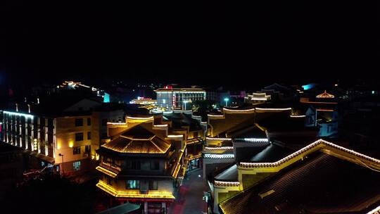 航拍衡阳南岳夜景灯光秀