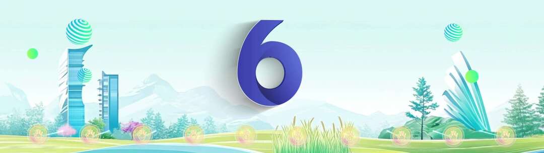 绿色倒计时生态启动倒计时农业生态启动仪式