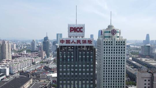 中国人民保险大楼4K航拍