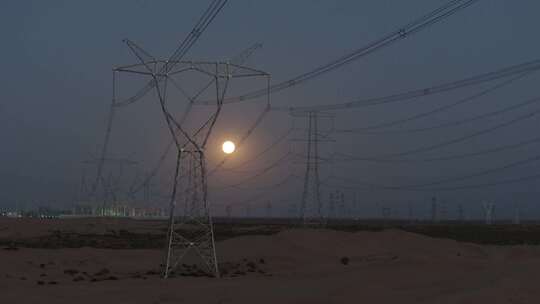 沙漠满月电塔