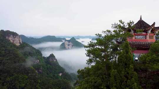 世界自然遗产  施秉云台山 贵州施秉 喀斯特