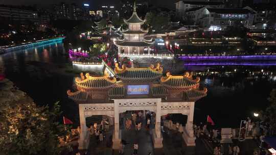 贵阳 甲秀楼 夜景 航拍