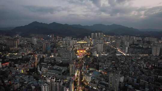 贵州黔东南凯里晚霞夜幕降临夜景航拍