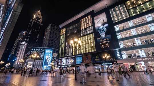 重庆地标 夜景航拍