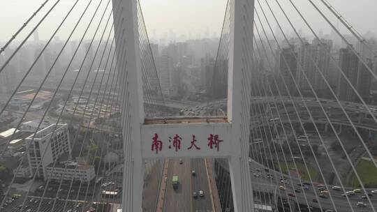 上海南浦大桥航拍 原素材未调色