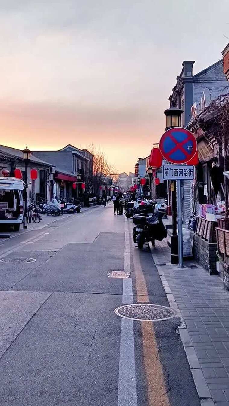 北京老城的胡同街道京味人文市井文化