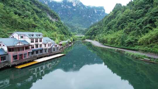 4K自然风光青山绿水三峡竹海航拍视频