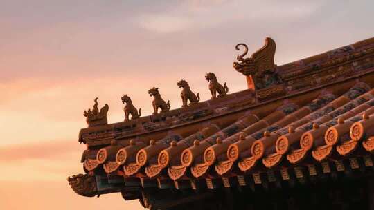 故宫古建筑屋顶脊兽特写