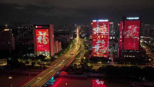 福州连江大桥夜景延时航拍