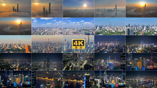 上海城市景观日出日落夜景延时摄影高清在线视频素材下载