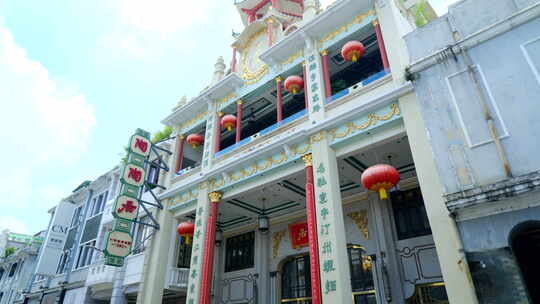 老广州 骑楼 老街 上下九步行街 莲香楼