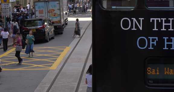 香港城市街道风光