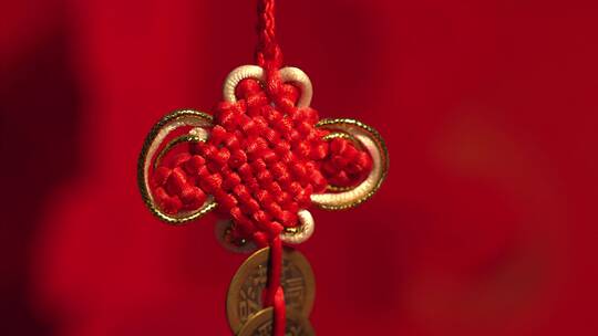 新年春节节日气氛的装饰品