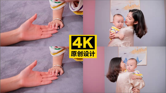 母亲怀抱婴儿温馨瞬间