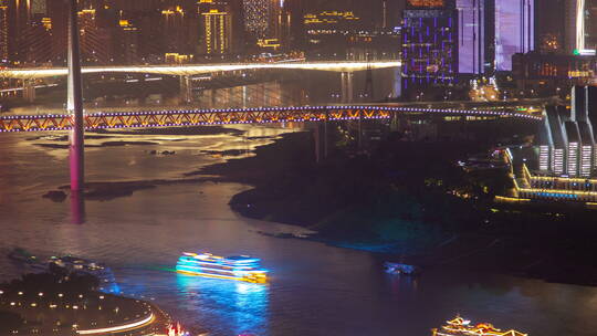 航拍夜晚重庆城市河流