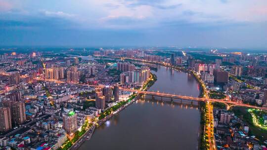 衡阳湘江夜景城市航拍延时4k