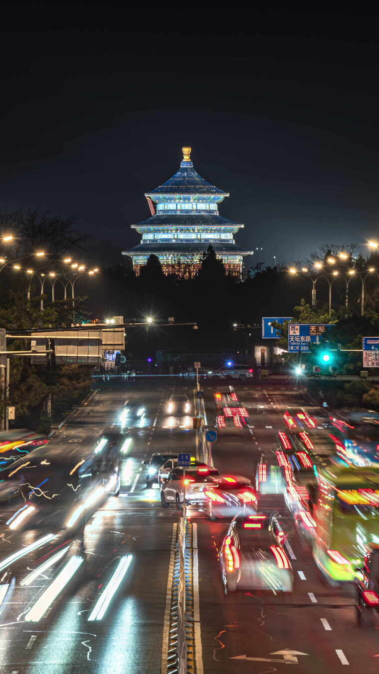 北京天坛夜景 城市道路车流 地标夜间风光