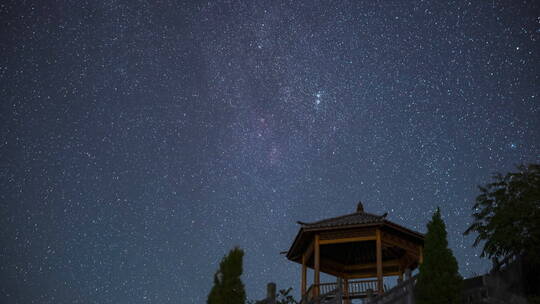 【延时】亭子的夜景星空