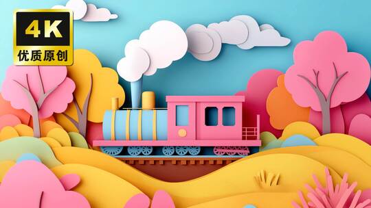 六一儿童节幼儿园卡通剪纸童话场景背景素材