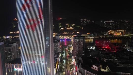 甘肃兰州城市夜景灯光秀航拍