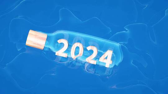 2024漂流瓶唯美三维动画视频素材模板下载
