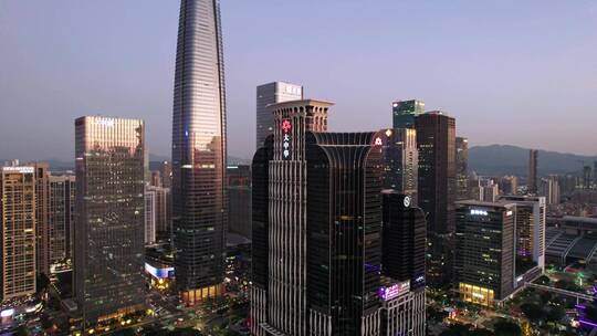 大中华国际交易广场