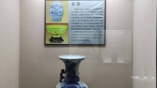 杭州博物馆实拍