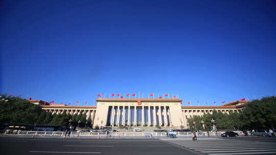 北京 人民大会堂 移动延时视频素材模板下载