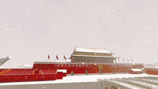 北京天安门下雪