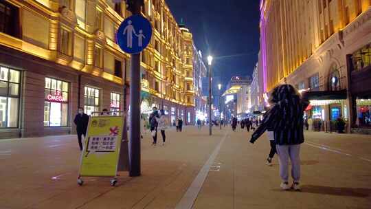 上海外滩夜晚南京路步行街夜景人流视频素材