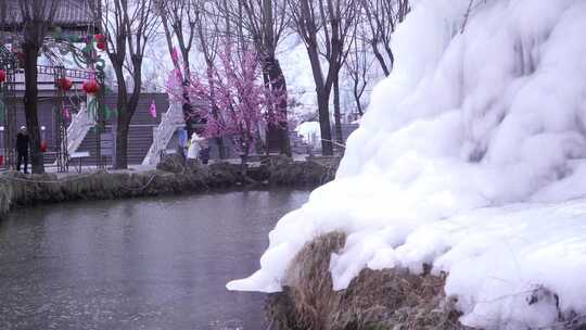 自然景观冰瀑特写