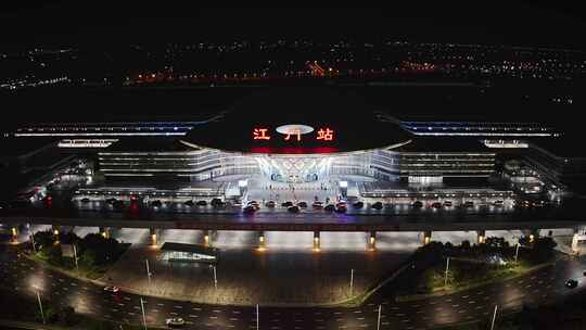 广东江门高铁站交通