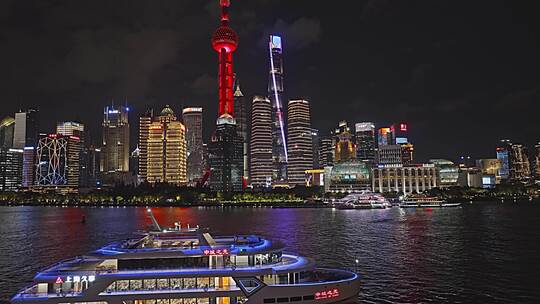 上海陆家嘴/外滩/黄浦江/地标/游轮夜景