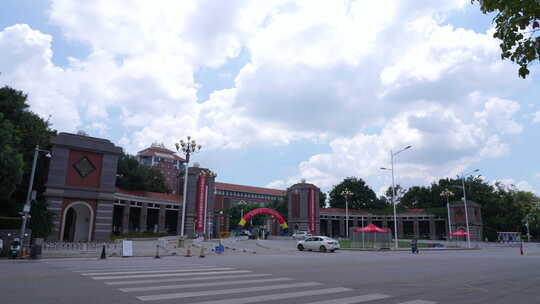 云南民族大学