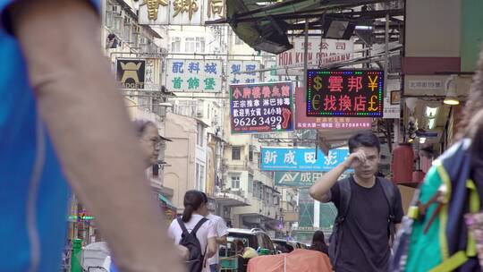 香港澳门城市街头人文视频