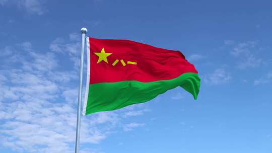 蓝天下陆军军旗