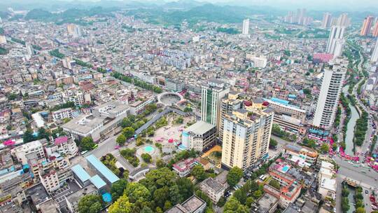 4k航拍贵州安顺镇宁穿城河城区