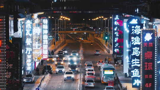 西塔街天桥长焦夜景冬季航拍城市风景