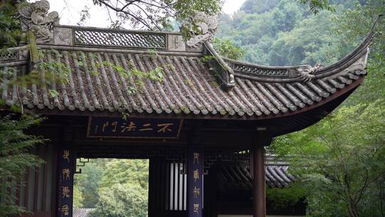 杭州飞来峰永福寺禅院风景