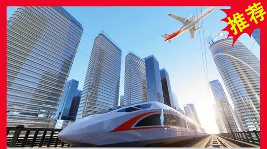 高铁穿梭城市延时中国高铁城市交通